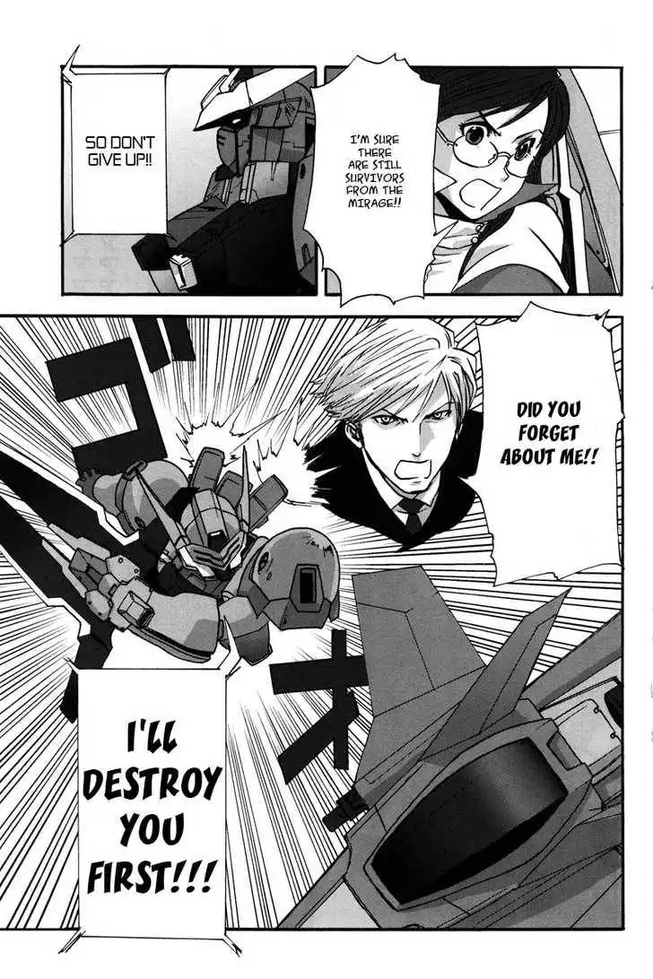 Gundam X: Under The Moonlight Chapter 0 119